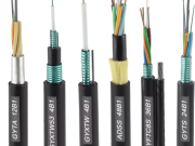 ​ Ulkoilma Fiber Optic Cable: A Guide to Cost-Effective Product Selection and Comparison